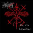 Perdition Temple - Edict Of The Antichrist  col. LP